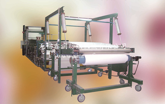 XRFD Powder-pointed Coating Machine