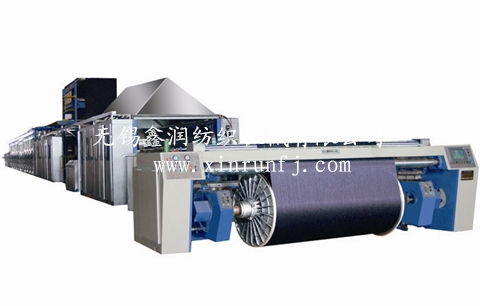 XRJR-B Sizing and Dyeing Machine